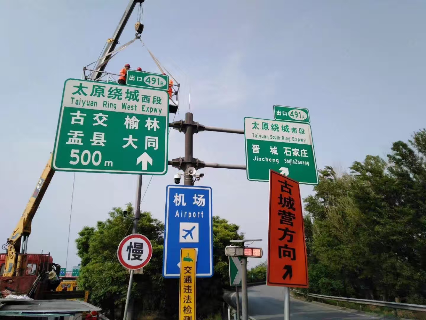 咸宁市标志杆道路标志牌 - 哪里好